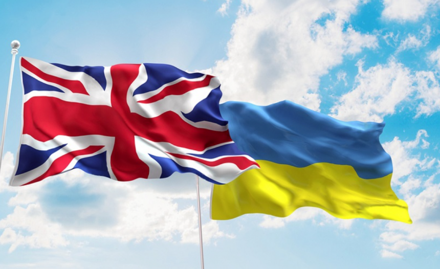 Великобританія та Україна