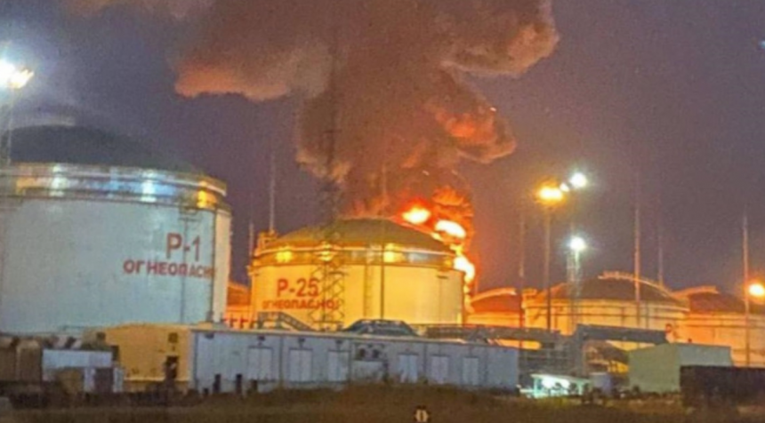 пожар на нафтозаводі у Новошахтинську