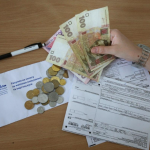 Комунальні субсидії в Україні