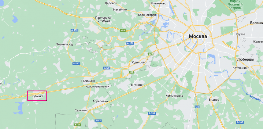 Дрони-камікадзе атакують військову частину у Московської області