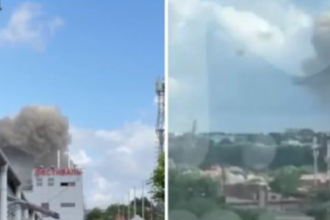 Як повідомляють російські ЗМІ, у Таганрозі Ростовської області відбувся потужний вибух.