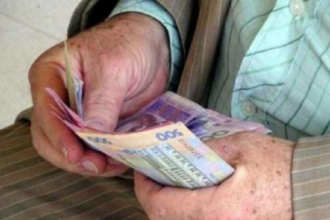 Збільшення пенсійної надбавки на 25%: хто з українців може розраховувати на додаткові кошти