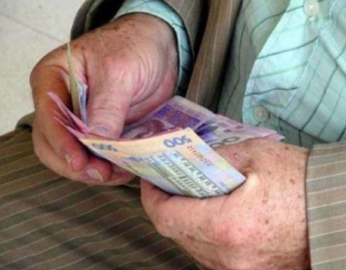 Збільшення пенсійної надбавки на 25%: хто з українців може розраховувати на додаткові кошти