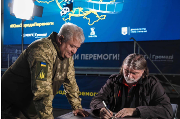 Фільм “Довбуш” показали у військових частинах України