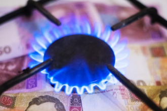 Нові ціни на газ цієї зими: в "Нафтогаз" розповіли, скільки українці будуть платити