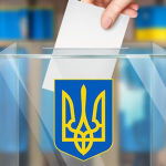Кому вигідні вибори в Україні під час війни і яка ймовірність їх проведення