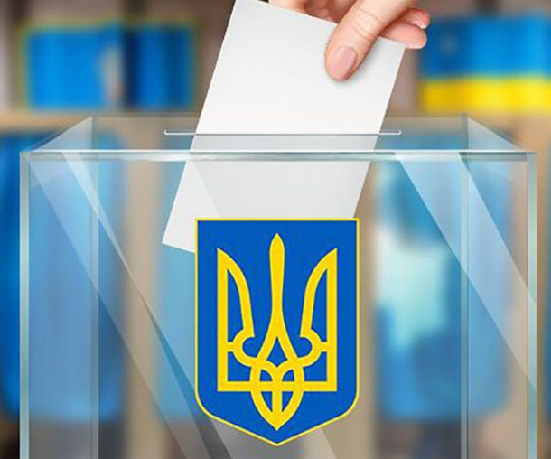 Кому вигідні вибори в Україні під час війни і яка ймовірність їх проведення