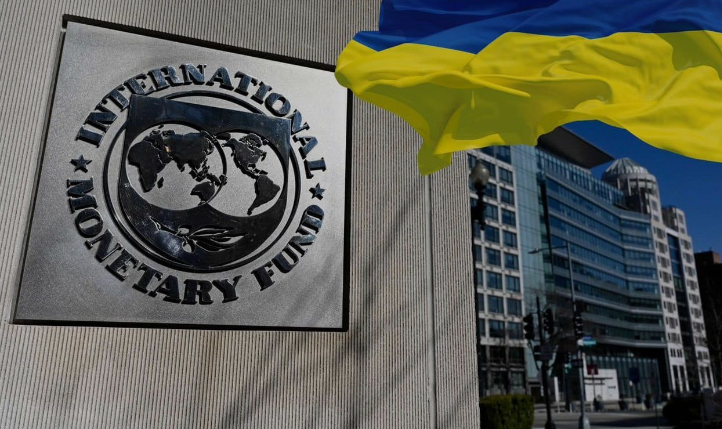 МВФ надав Україні третій транш у розмірі $900 мільйонів