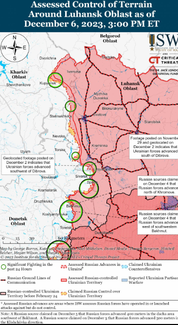 Є просування українських військ: ISW опублікував карти бойових дій