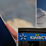 Збій у роботі "Київстар": як забезпечити неперервність зв'язку та інтернету - інструкція для користувачів