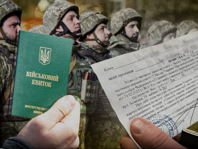 Кабінет призовника та реєстр військовозобов'язаних може запрацювати в Україні вже в середині літа