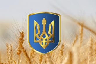 Факти про Державний Герб України, які варто знати кожному