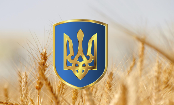 Факти про Державний Герб України, які варто знати кожному