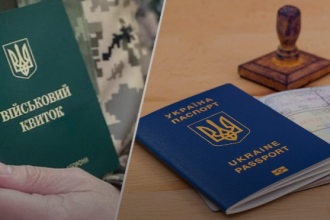 Українцям за кордоном можуть обмежити консульські послуги: нові правки мобілізаційного законопроєкту