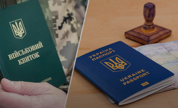 Українцям за кордоном можуть обмежити консульські послуги: нові правки мобілізаційного законопроєкту