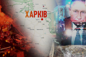Загроза наступу на Харків: аналіз можливого російського нападу влітку - думка експерта