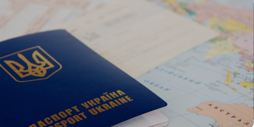 Чи дозволено в Україні подвійне громадянство у 2024 році