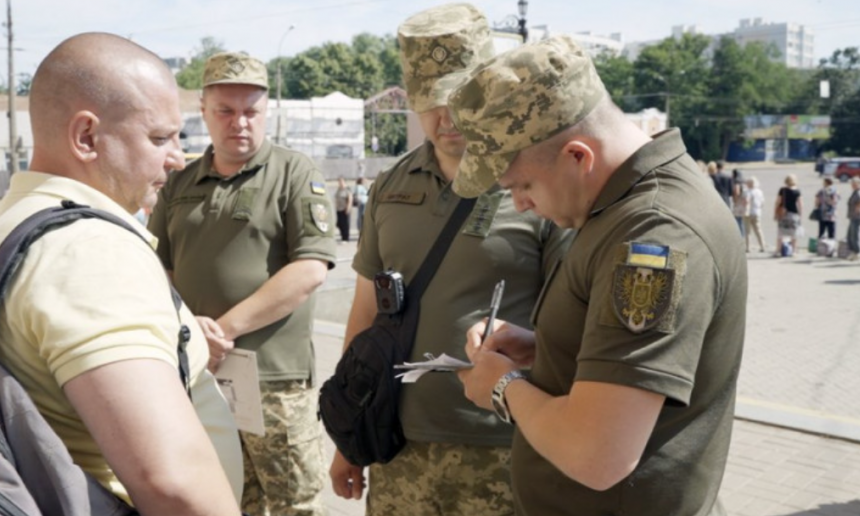 Кабмін затвердив форму службового посвідчення працівників ТЦК: що потрібно знати