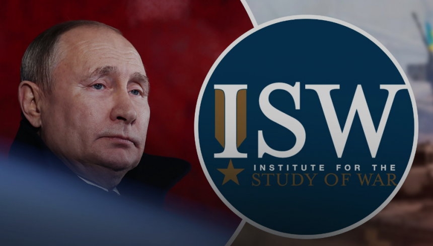 Путін сподівається на затягування війни: аналітика від ISW