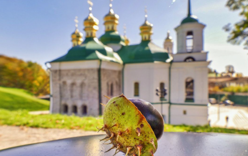 Коли відзначають Воздвиження Хреста Господнього у 2024 році: історія та традиції свята