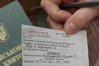 Відстрочка від призову закінчиться 9 листопада: що треба знати військовозобов'язаним