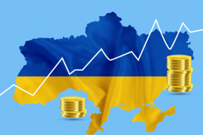 Оновлені дані про інфляцію в Україні