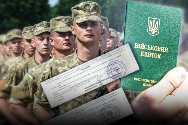 Як зміниться фронт, якщо мобілізаційний вік знизять до 45 років: думка військового