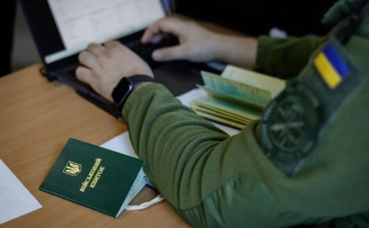 Що станеться, якщо обмежено придатний військовозобов’язаний не пройшов ВЛК: пояснення юристки