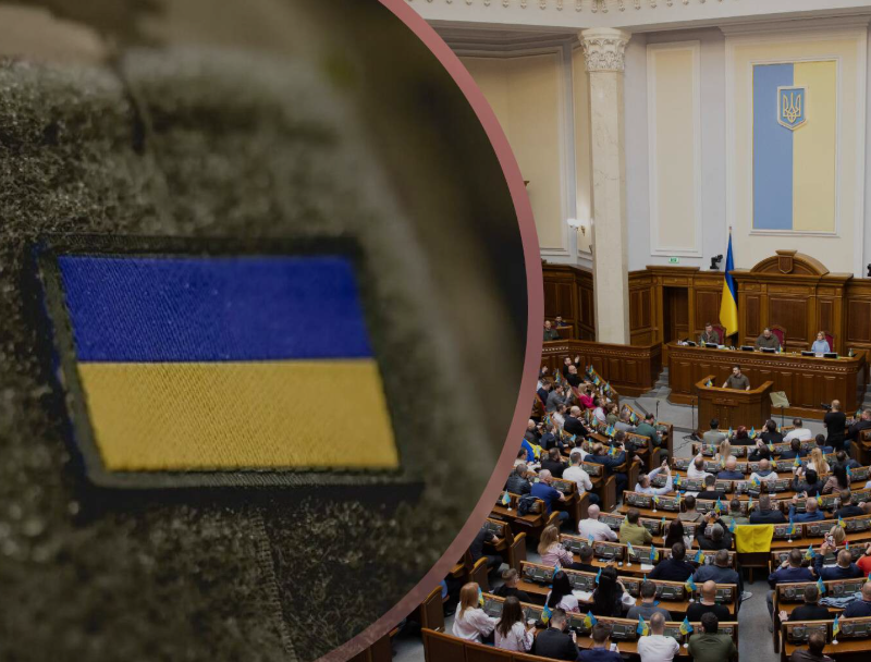 Рада внесла зміни до Закону "Про військовий обов'язок і військову службу": що змінилося