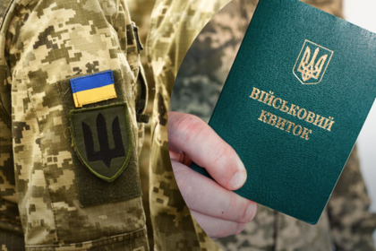 В Україні розширено перелік осіб, які можуть отримати відстрочку від мобілізації