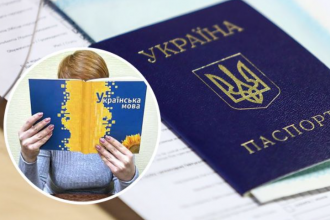 Як правильно писати по батькові Євгенівна чи Євгеніївна