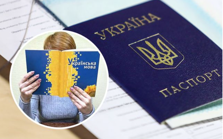 Як правильно писати по батькові Євгенівна чи Євгеніївна