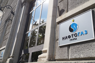Нафтогаз суттєво наростив прибуток у 2024 році — майже 38 млрд грн