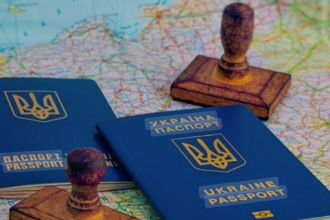 📍 Де оформити український паспорт у Празі