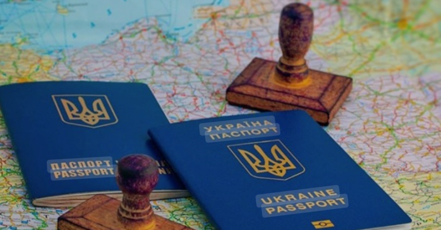 📍 Де оформити український паспорт у Празі