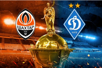 ⚽ Фінал Кубка України 2024/25: де дивитися матч Шахтар – Динамо безкоштовно
