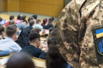 Перевірка студентів старше 25 років: чи чекає відрахування на чоловіків в українських вишах