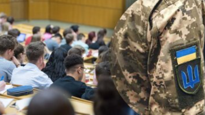 Перевірка студентів старше 25 років: чи чекає відрахування на чоловіків в українських вишах