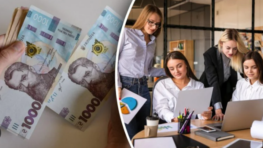 Мінімальна зарплата в Україні зросте до 10 тисяч гривень у 2028 році: прогноз Мінфіну