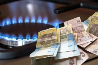 Ціни на газ у червні 2025: скільки платитимуть українці