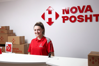 📦 Де є Нова Пошта в Іспанії 🇪🇸: Куди вже можна відправити та отримати – всі відкриті відділення
