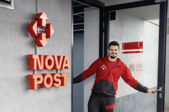 Де є в Нова Пошта в Чехії: відділення та адреси