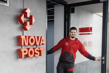 Де є в Нова Пошта в Чехії: відділення та адреси