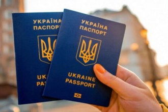 Де в Празі можна оформити український паспорт: Посольство та консульство України