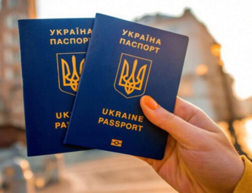 Де в Празі можна оформити український паспорт: Посольство та консульство України