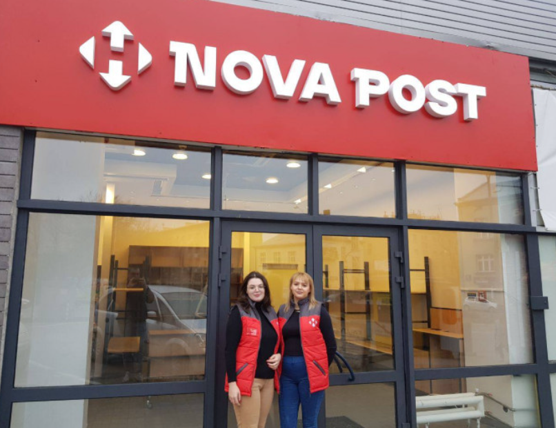 🏤 Де є Nova Poshta у Польщі: повний перелік відділень