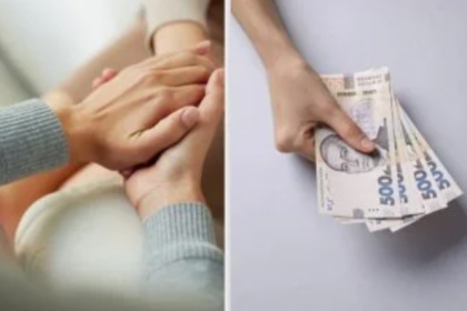 В Україні введуть соціальну допомогу «Пакунок школяра» – 5 тисяч гривень для першокласників