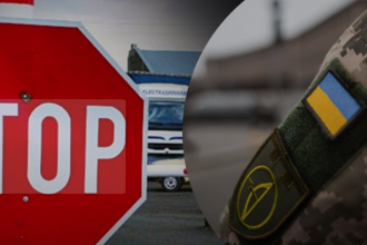 Зміни в правилах перетину кордону України у 2025 році: хто має право виїхати та які документи необхідно мати