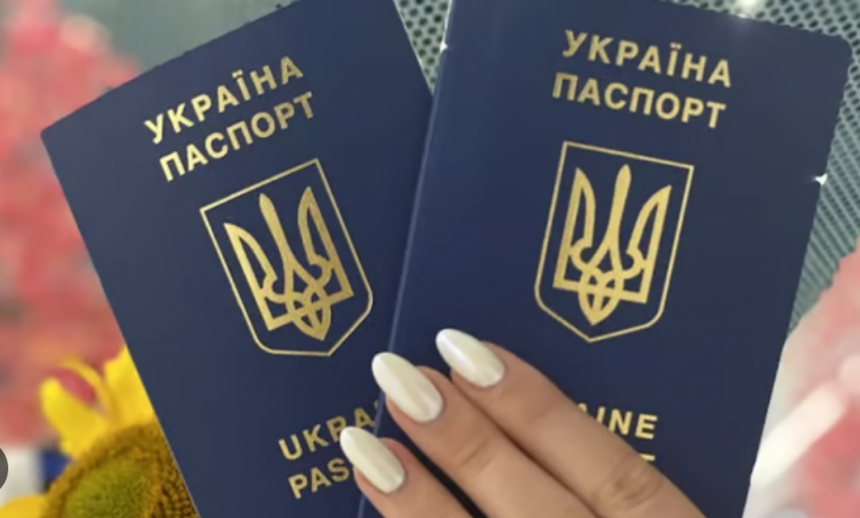 Подвійне громадянство в дії: Які підводні камені криються у новому законі