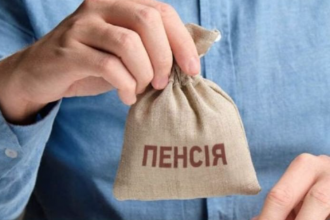 Який стаж потрібний для отримання пенсії в 60, 63 або 65 років?